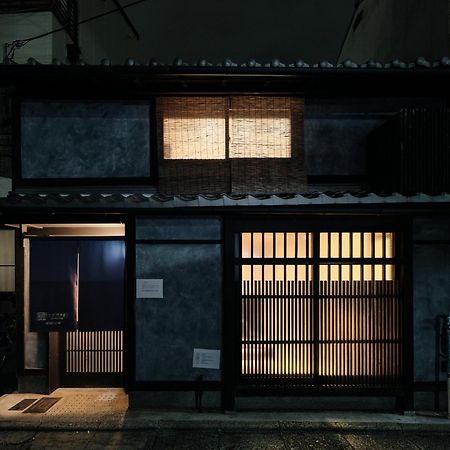 Tsumugi Gionshirakawa Villa Kyoto Exterior photo