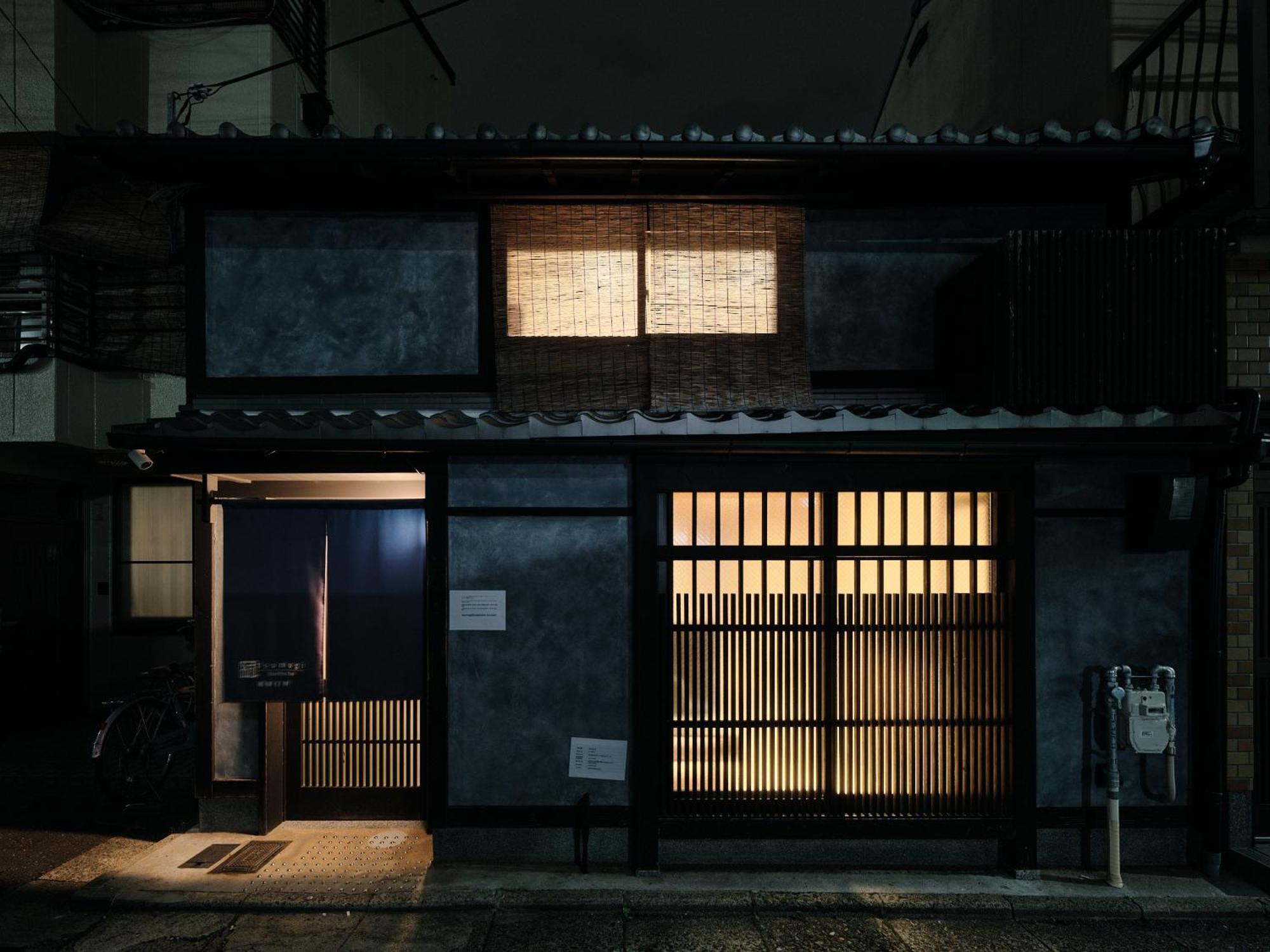 Tsumugi Gionshirakawa Villa Kyoto Exterior photo