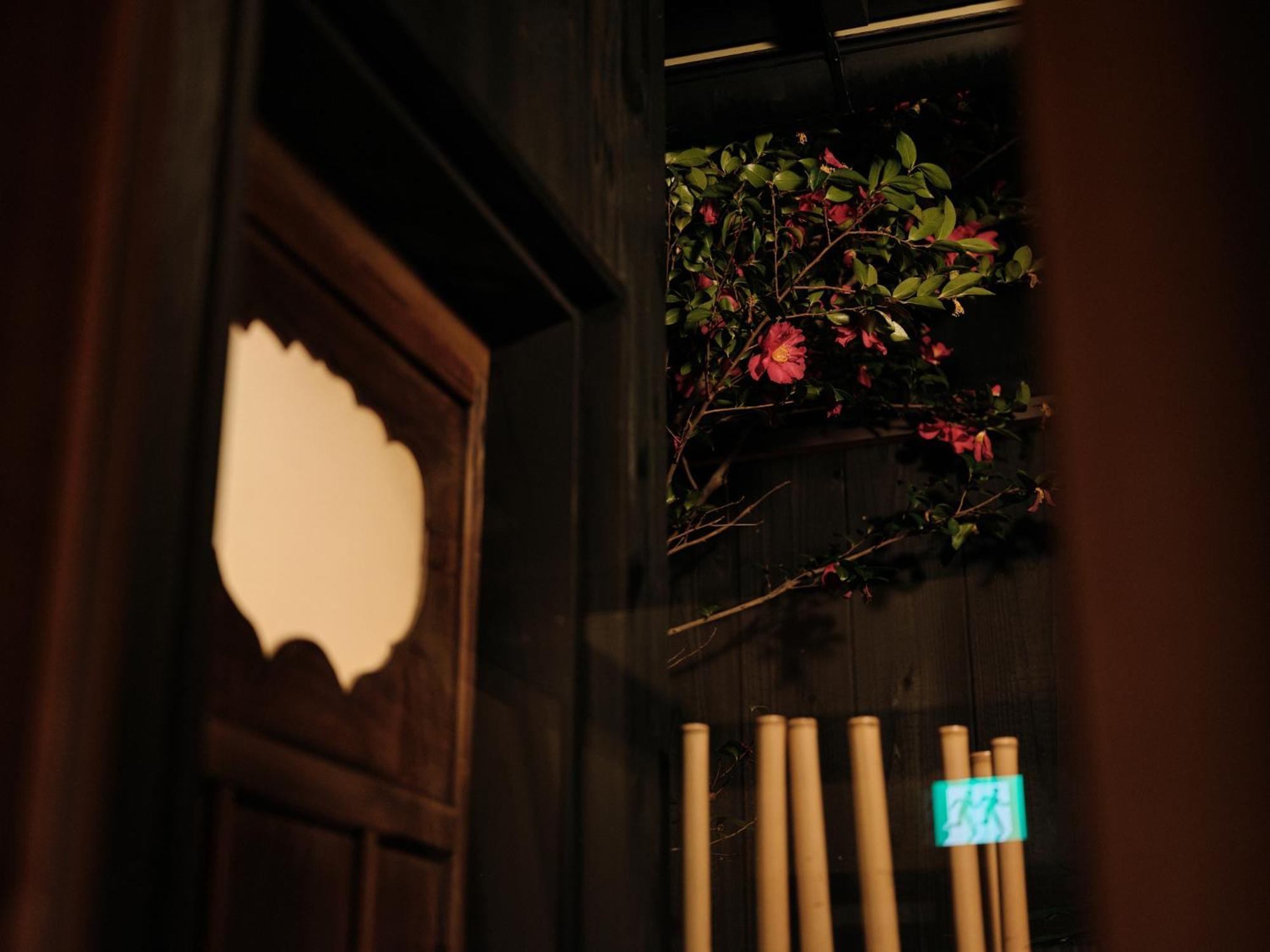 Tsumugi Gionshirakawa Villa Kyoto Exterior photo